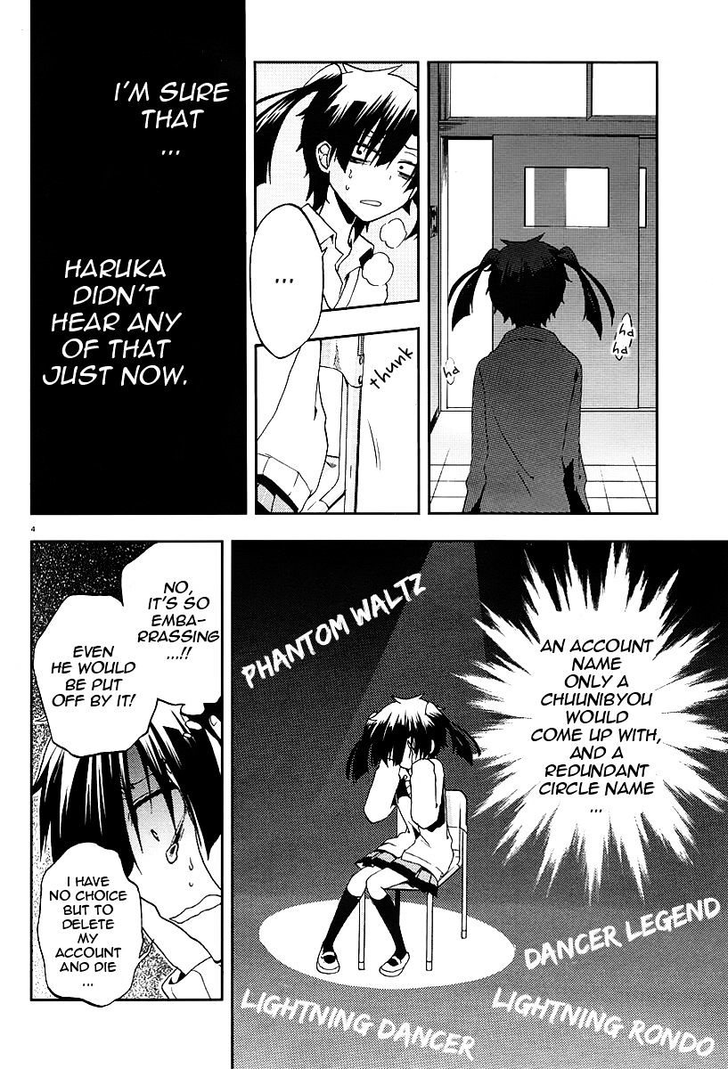 Kagerou Daze Chapter 13 #5