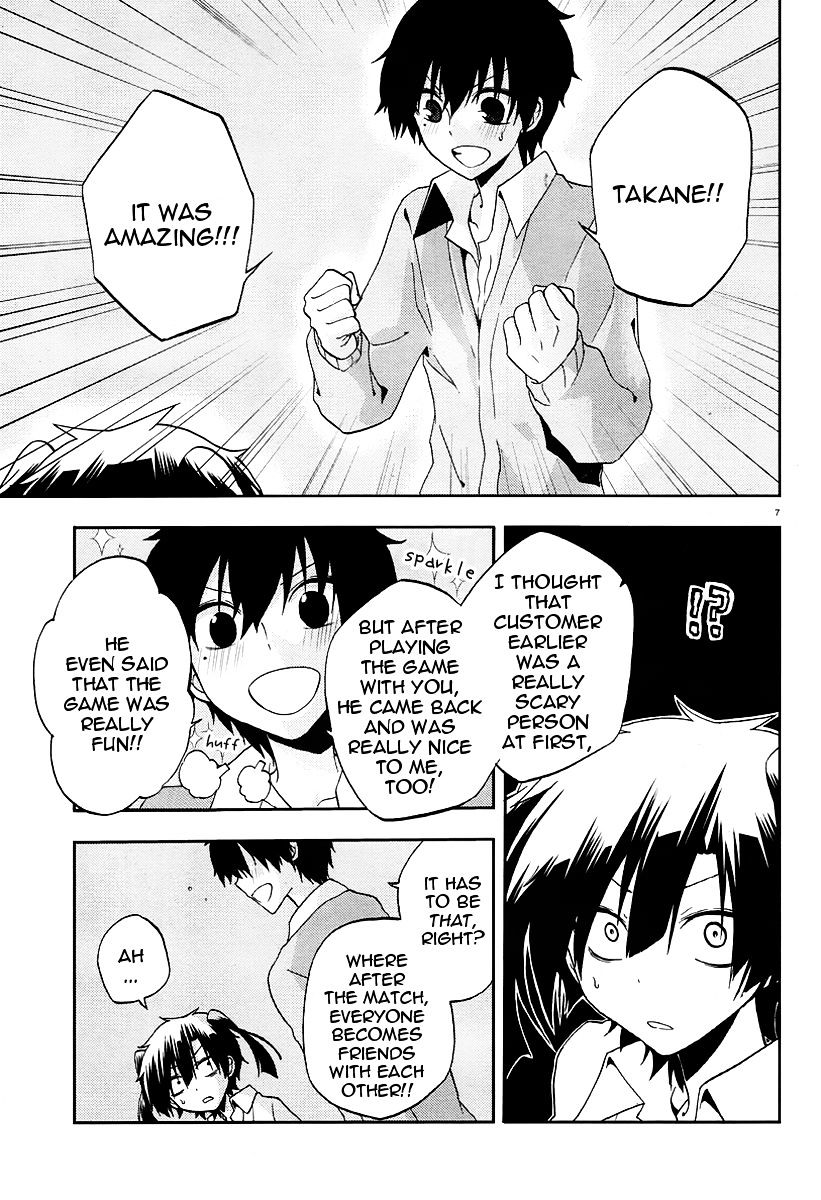 Kagerou Daze Chapter 13 #8