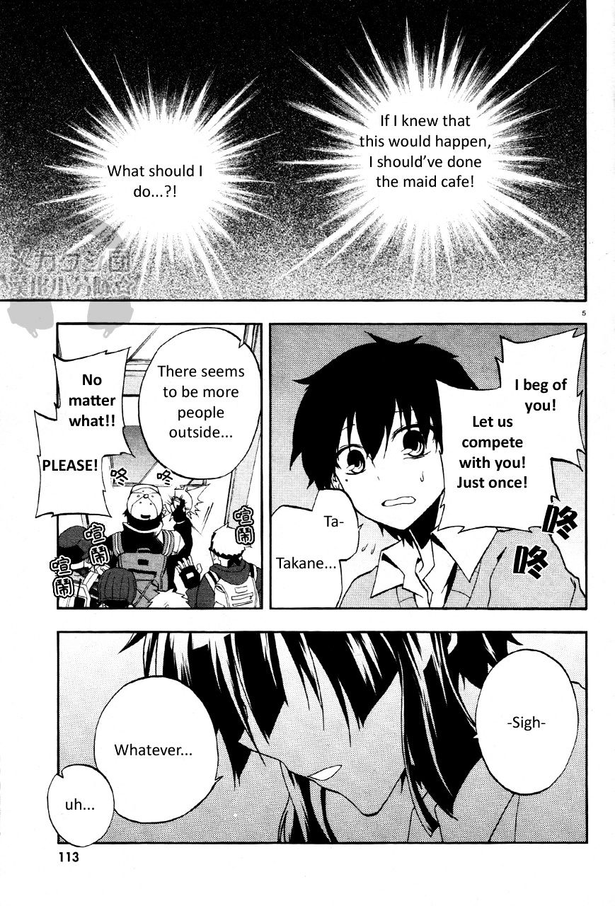 Kagerou Daze Chapter 14 #6