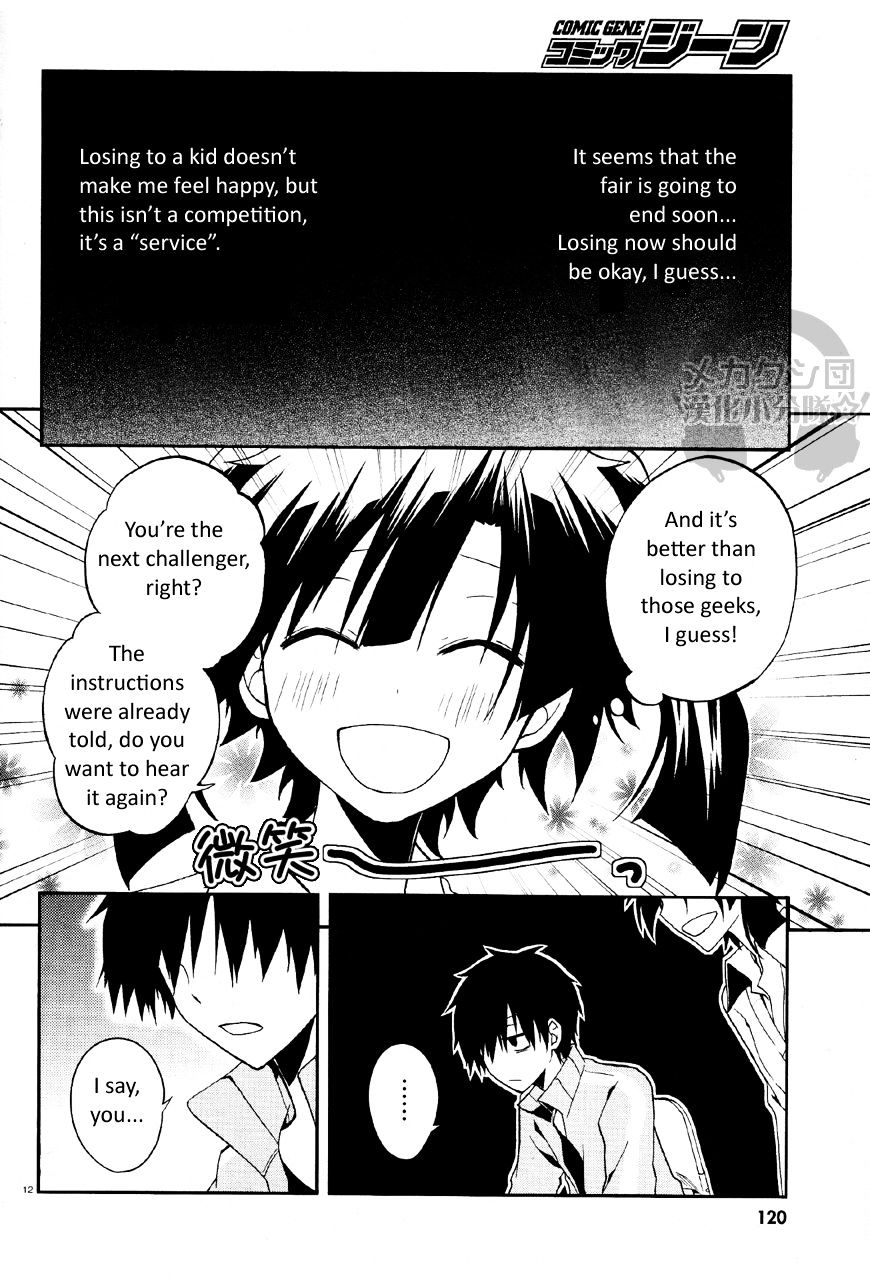 Kagerou Daze Chapter 14 #13