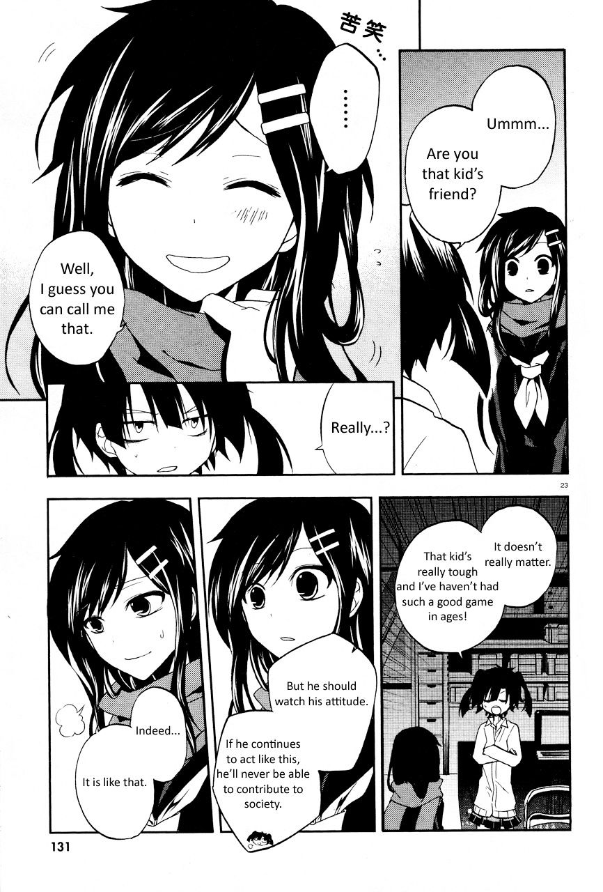 Kagerou Daze Chapter 14 #24