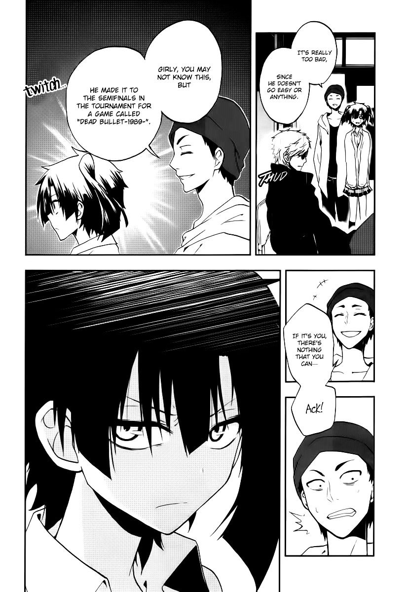 Kagerou Daze Chapter 12 #22