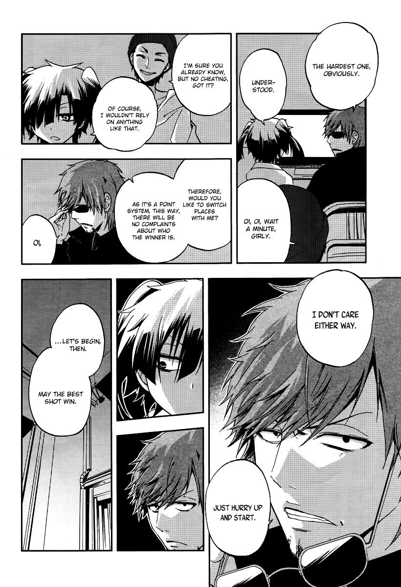 Kagerou Daze Chapter 12 #24