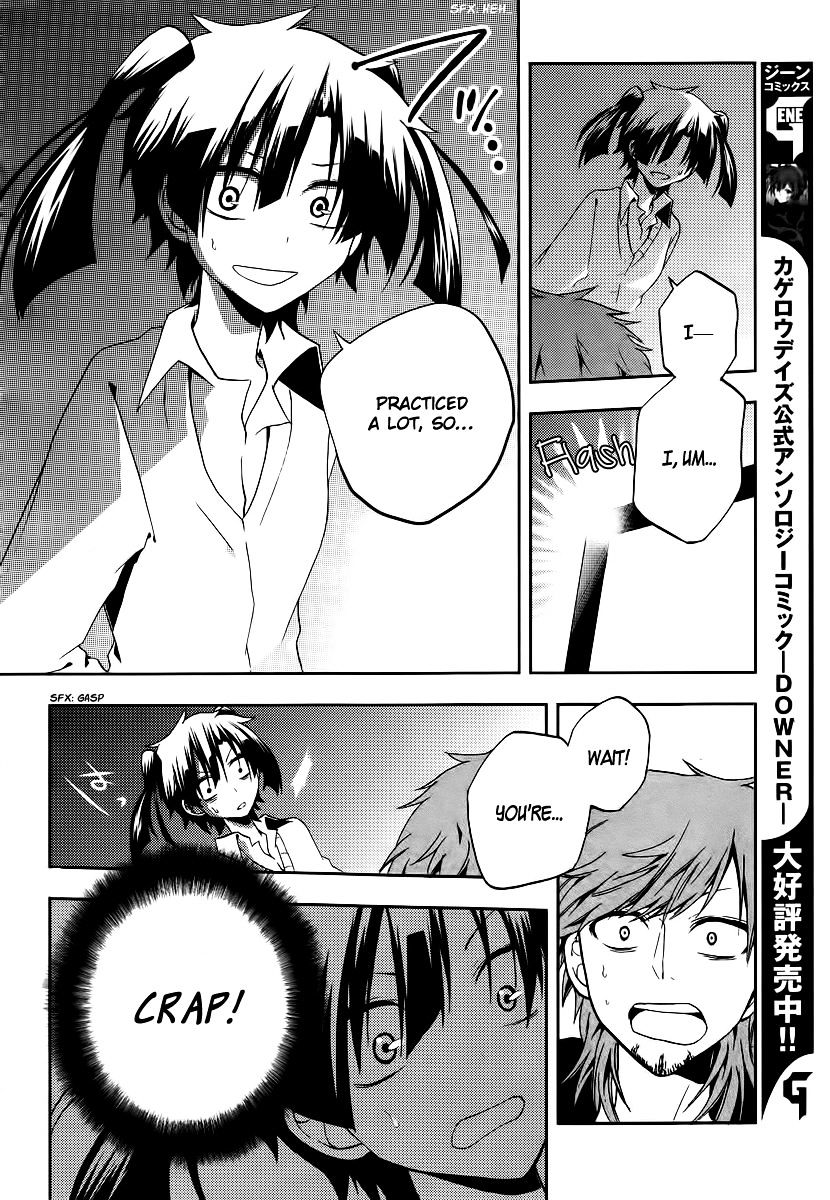 Kagerou Daze Chapter 12 #32