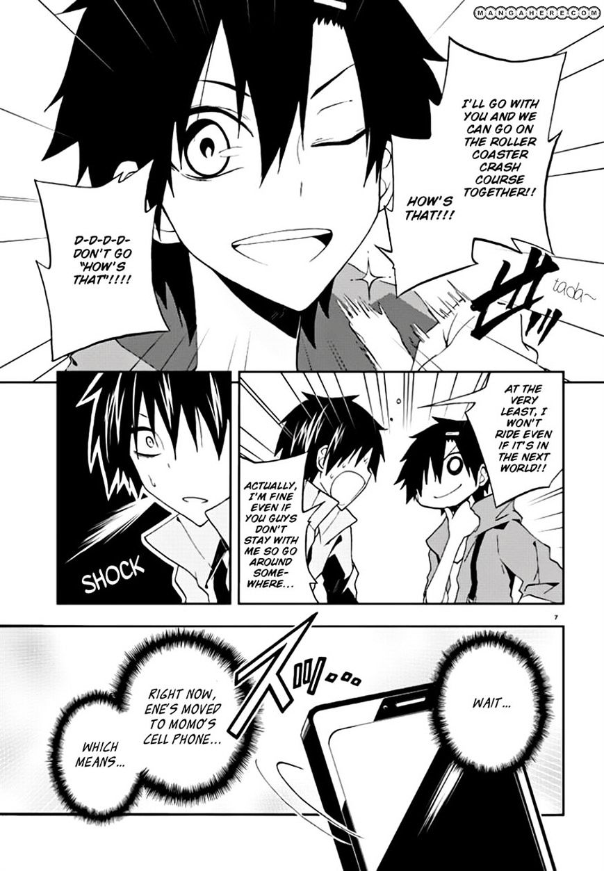 Kagerou Daze Chapter 9 #7