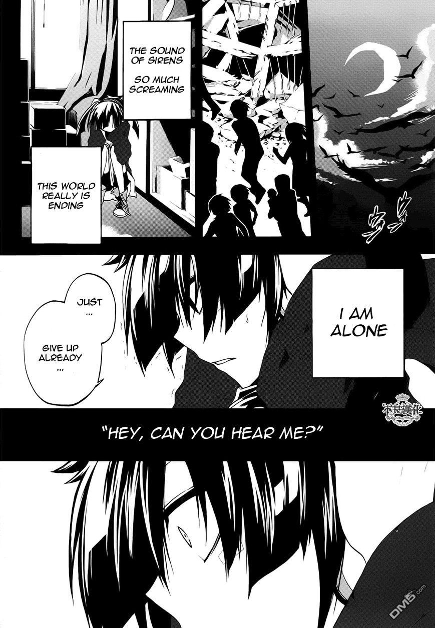 Kagerou Daze Chapter 10 #3