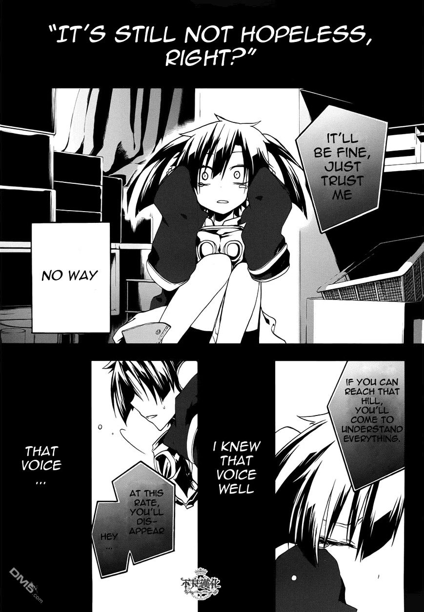 Kagerou Daze Chapter 10 #4