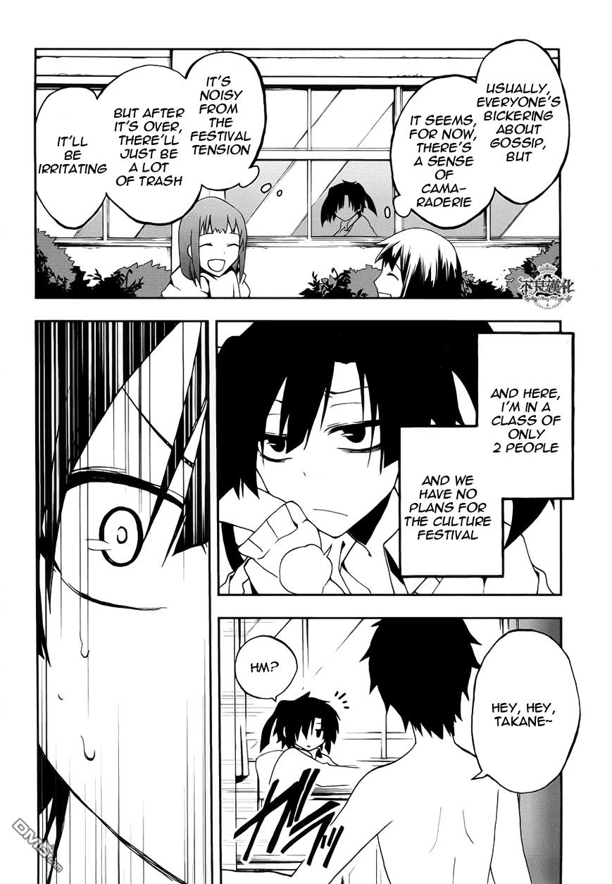 Kagerou Daze Chapter 10 #9