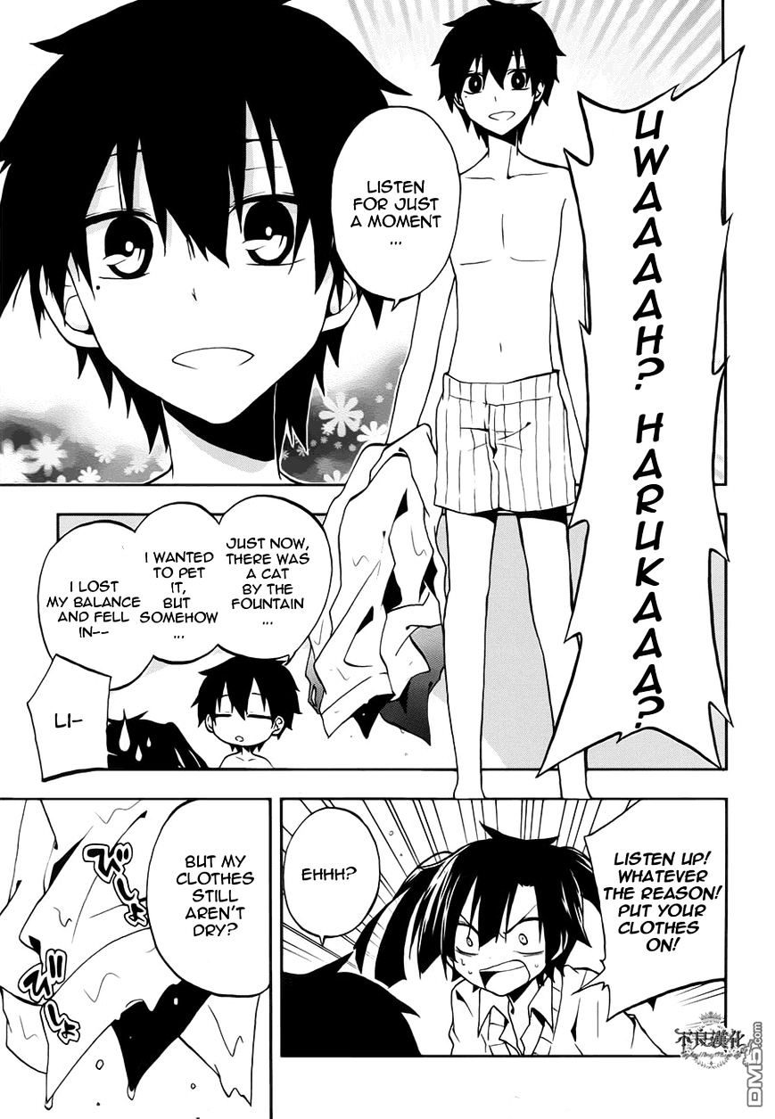 Kagerou Daze Chapter 10 #10