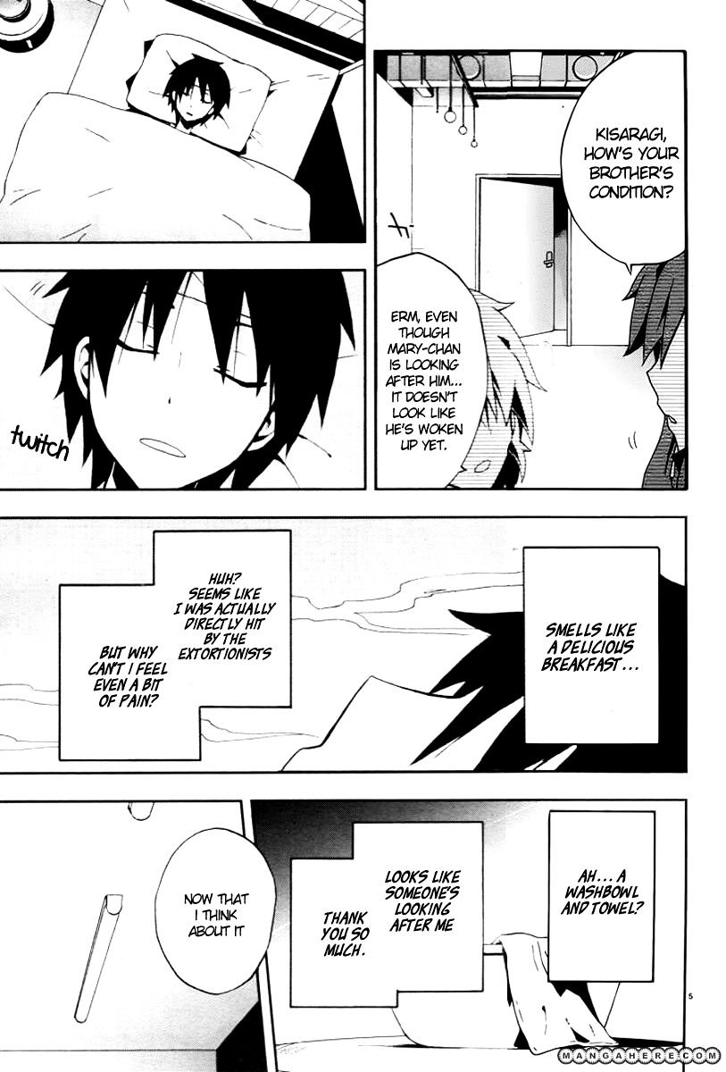 Kagerou Daze Chapter 3 #7