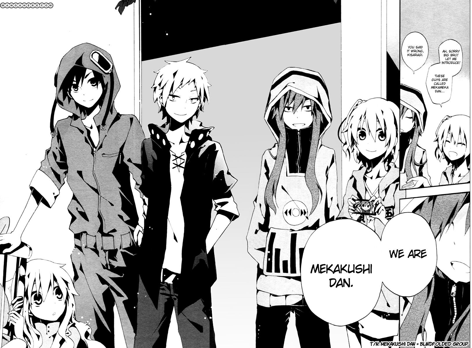 Kagerou Daze Chapter 3 #12