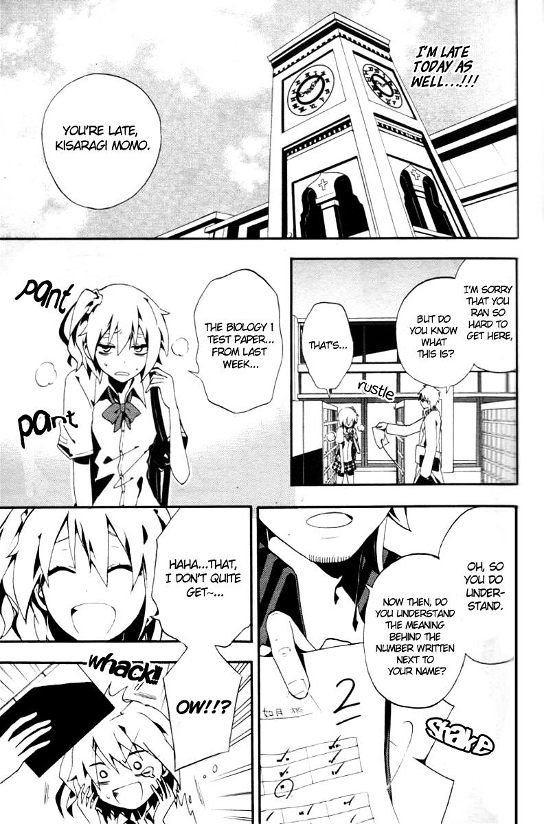 Kagerou Daze Chapter 3 #16