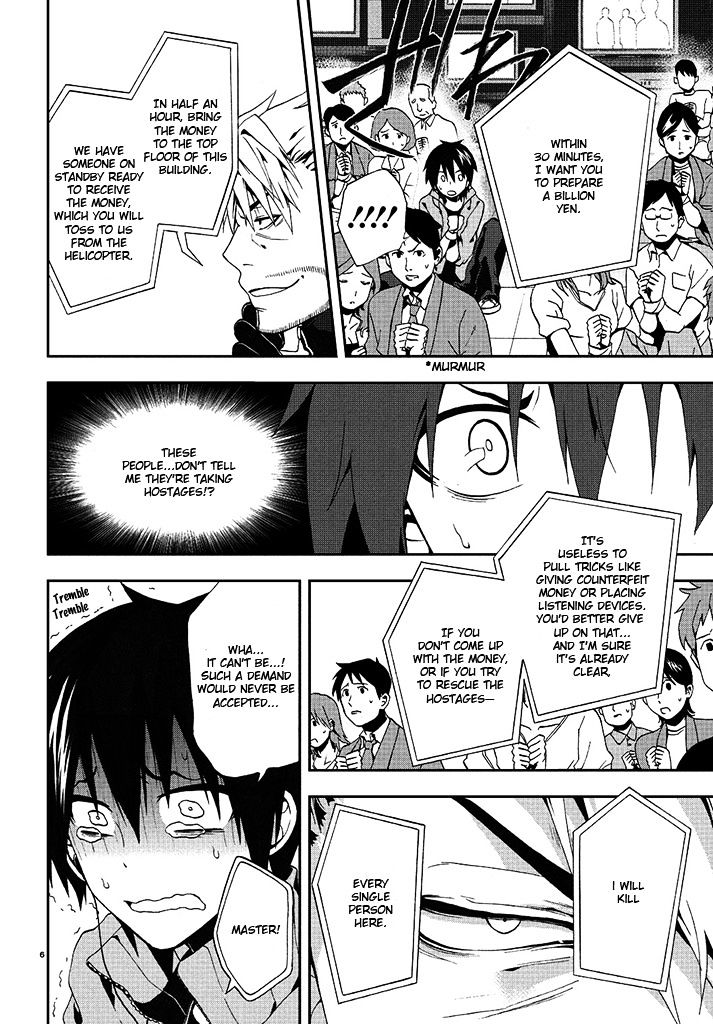 Kagerou Daze Chapter 2 #6