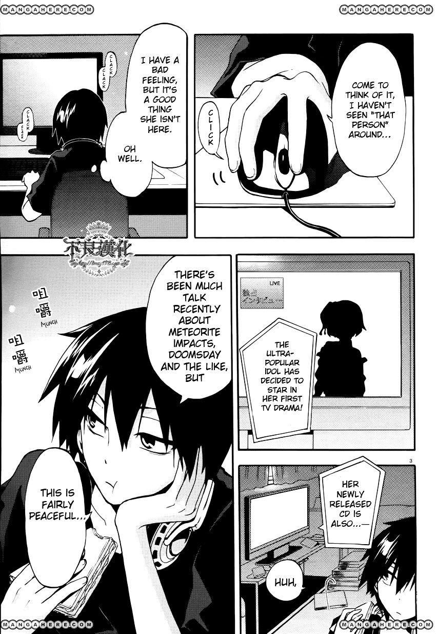 Kagerou Daze Chapter 1 #6