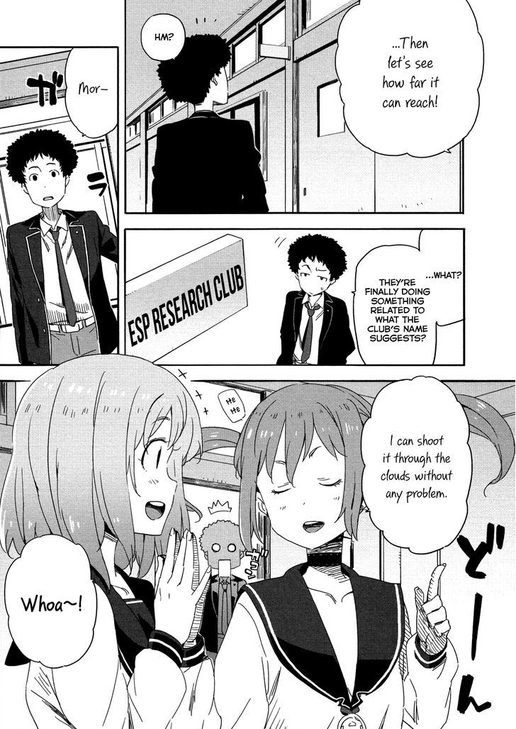 Saito-Kun Wa Chounouryokusha Rashii Chapter 12 #8