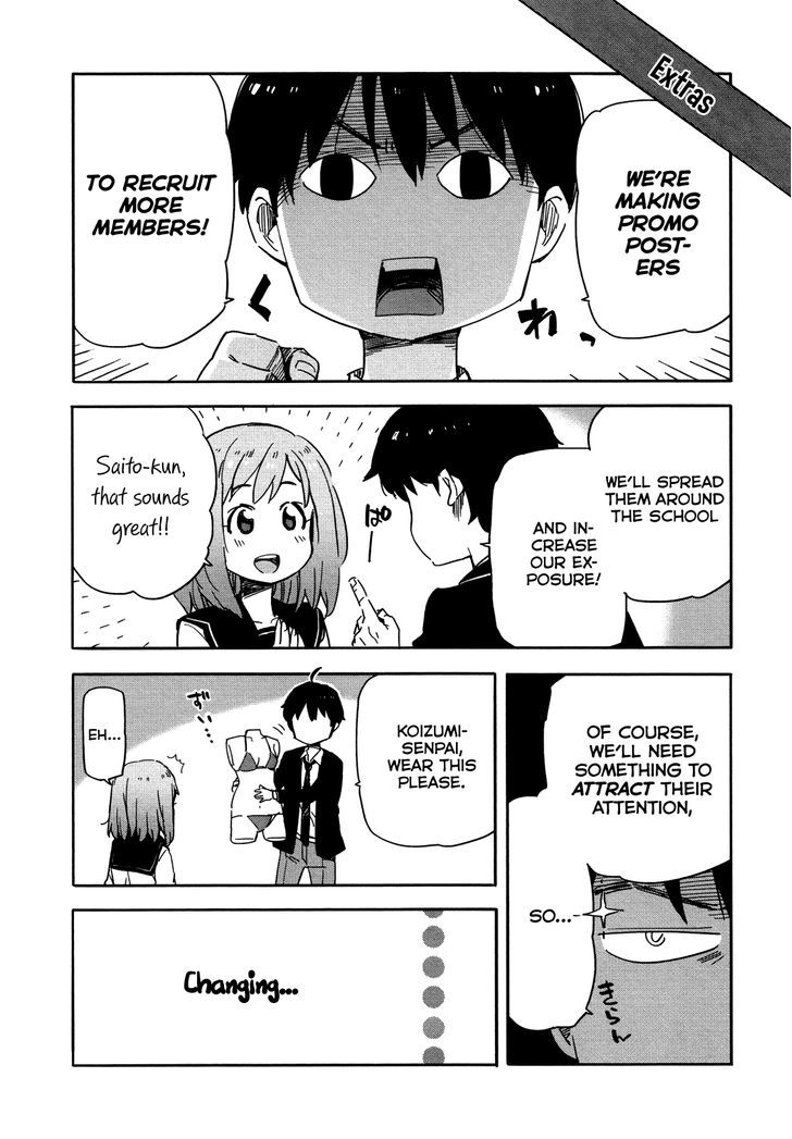 Saito-Kun Wa Chounouryokusha Rashii Chapter 12 #27