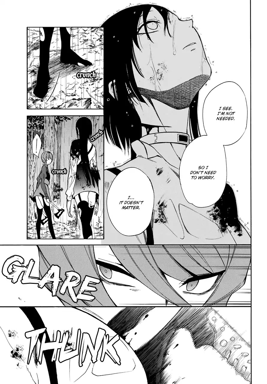 Innocent Devil Chapter 17 #8