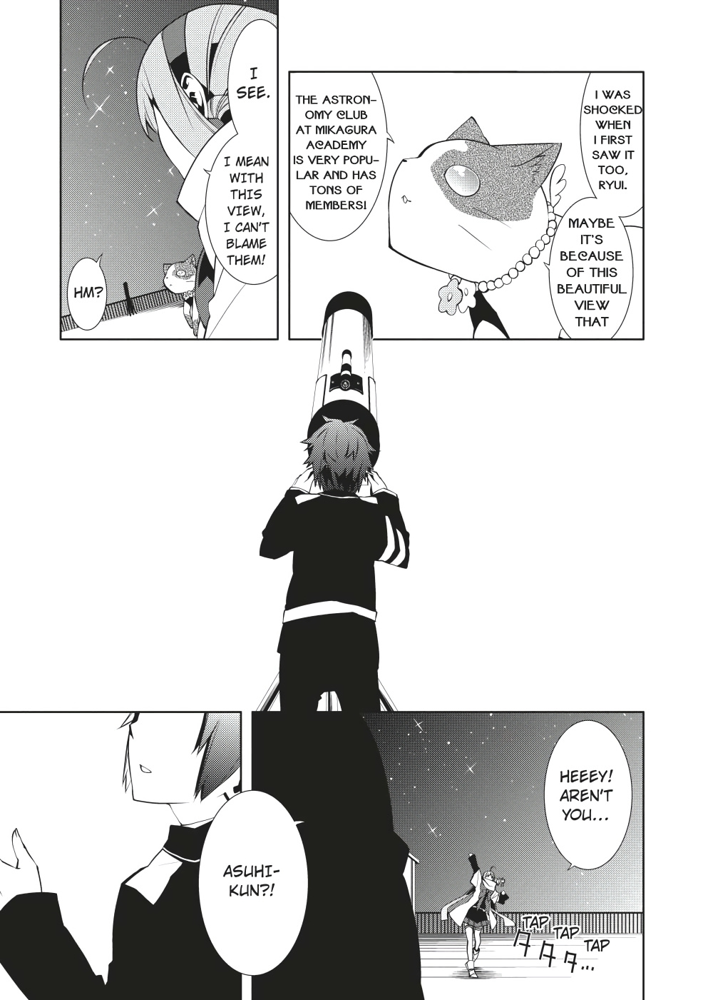 Mikagura Gakuen Kumikyoku Chapter 3 #23