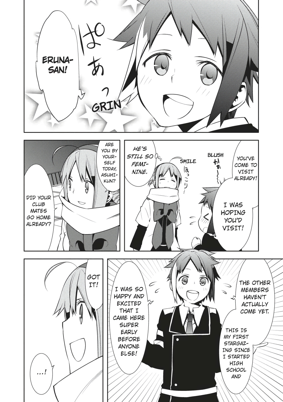 Mikagura Gakuen Kumikyoku Chapter 3 #24