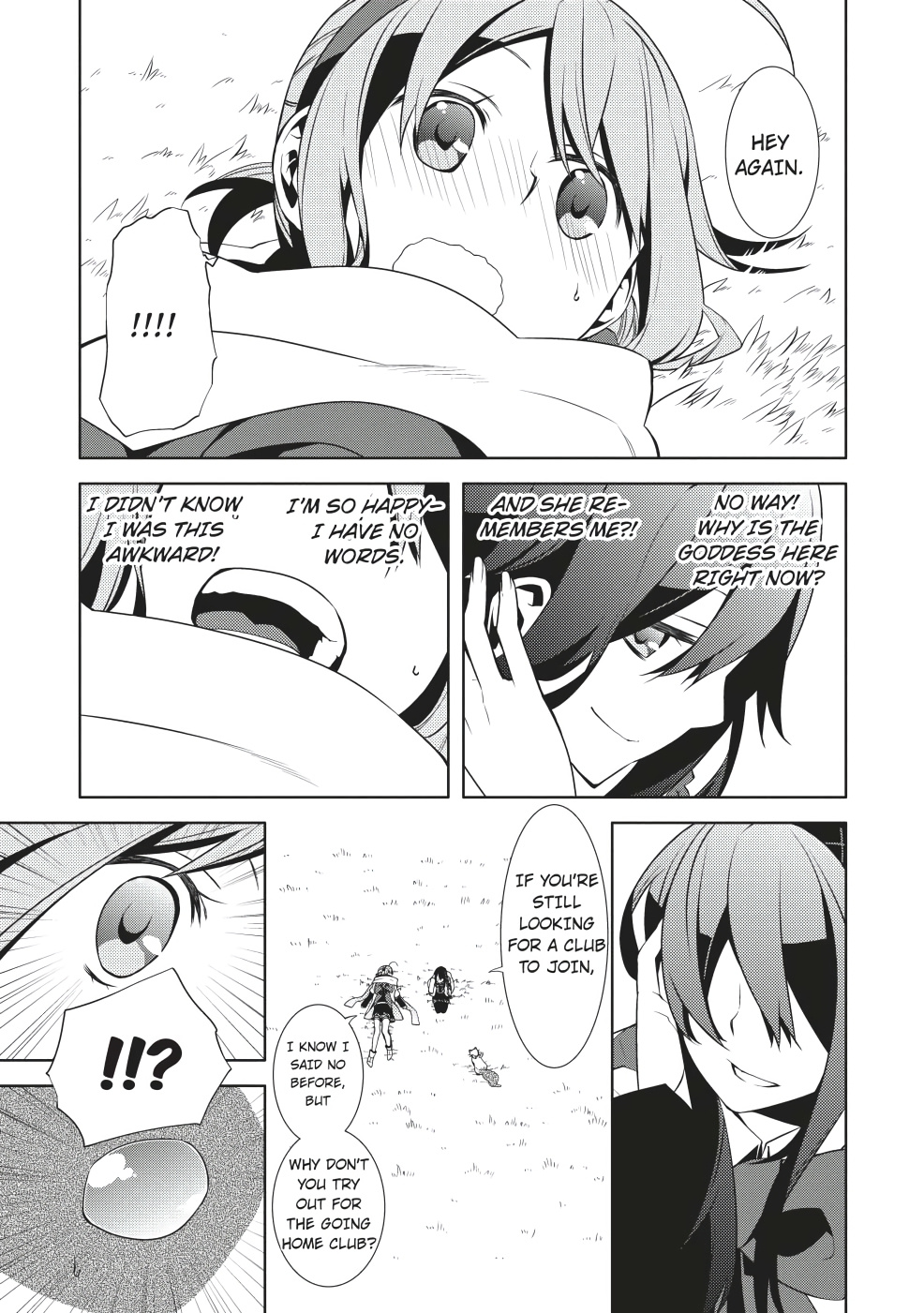 Mikagura Gakuen Kumikyoku Chapter 3 #41