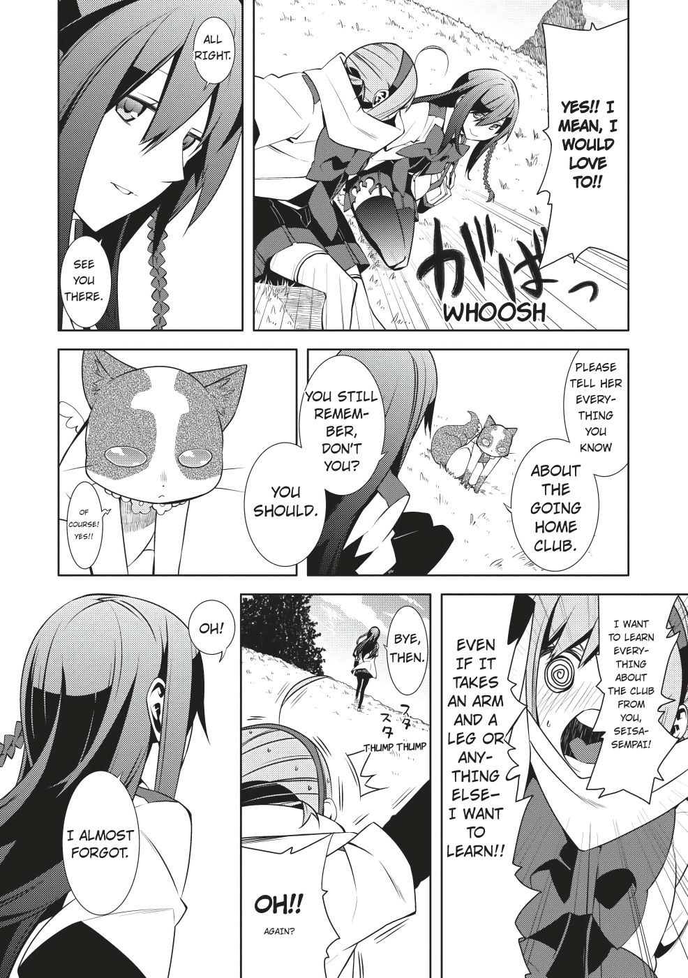 Mikagura Gakuen Kumikyoku Chapter 3 #42