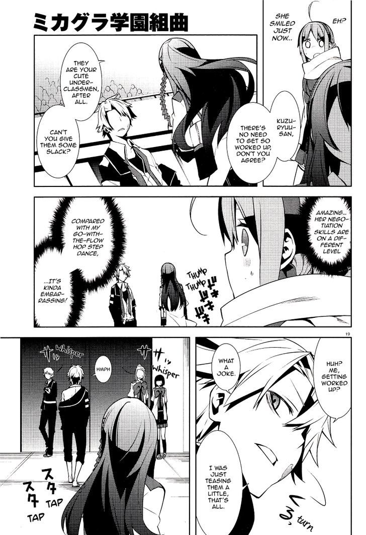 Mikagura Gakuen Kumikyoku Chapter 2 #19