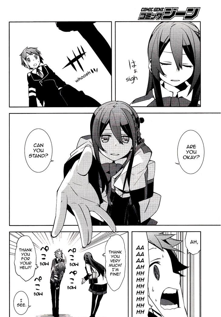 Mikagura Gakuen Kumikyoku Chapter 2 #20