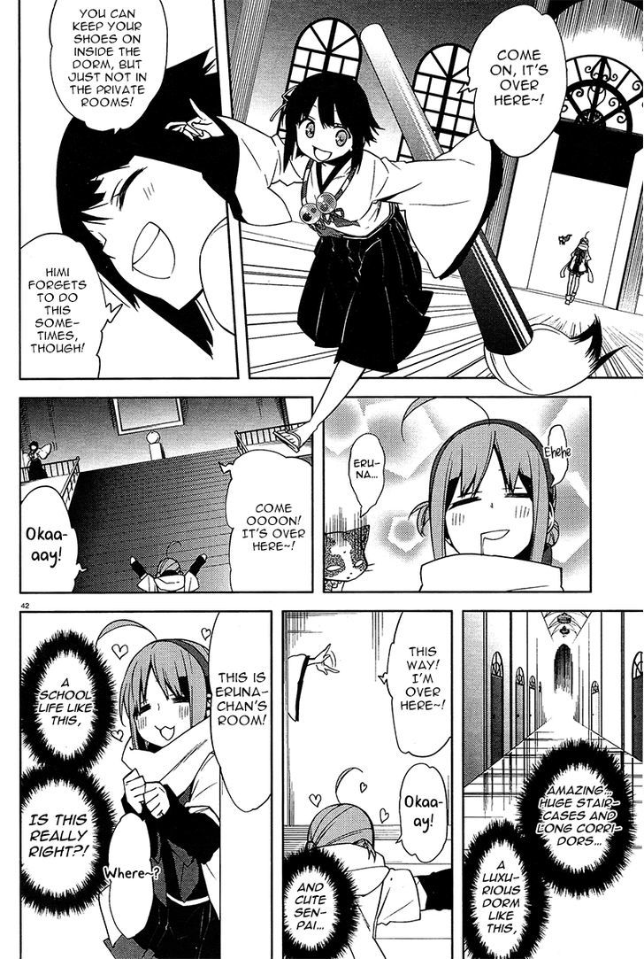 Mikagura Gakuen Kumikyoku Chapter 2 #42