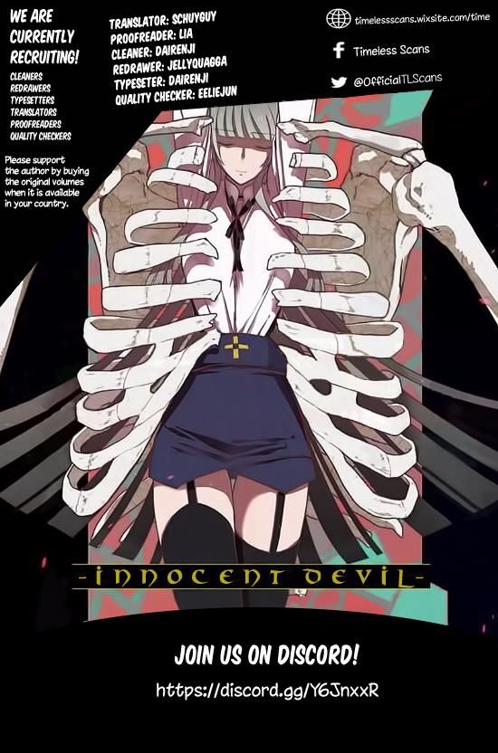 Innocent Devil Chapter 15 #1