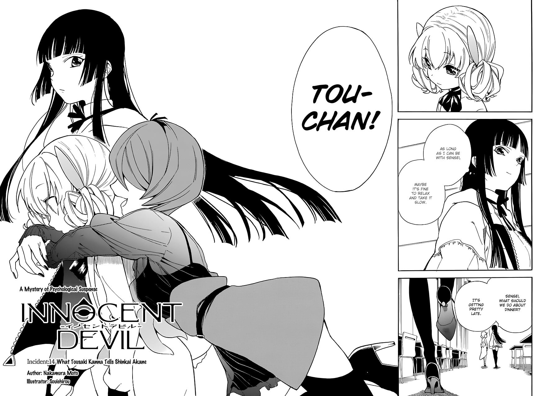 Innocent Devil Chapter 14 #5