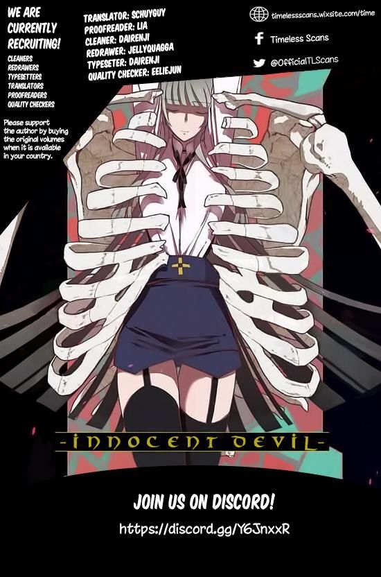 Innocent Devil Chapter 13 #1