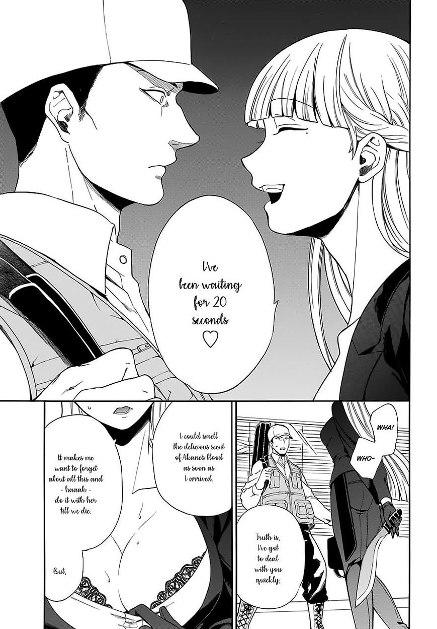 Innocent Devil Chapter 13 #19