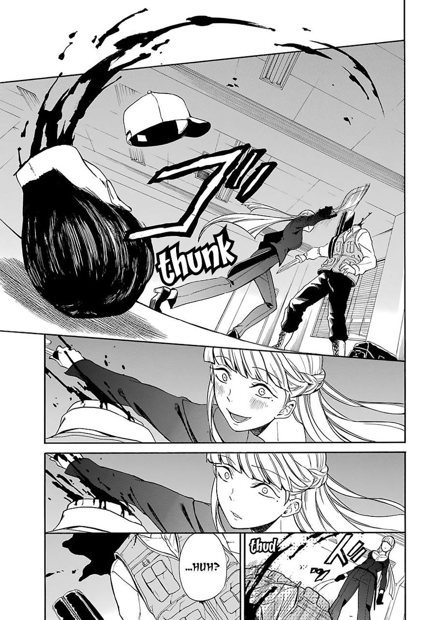 Innocent Devil Chapter 13 #21