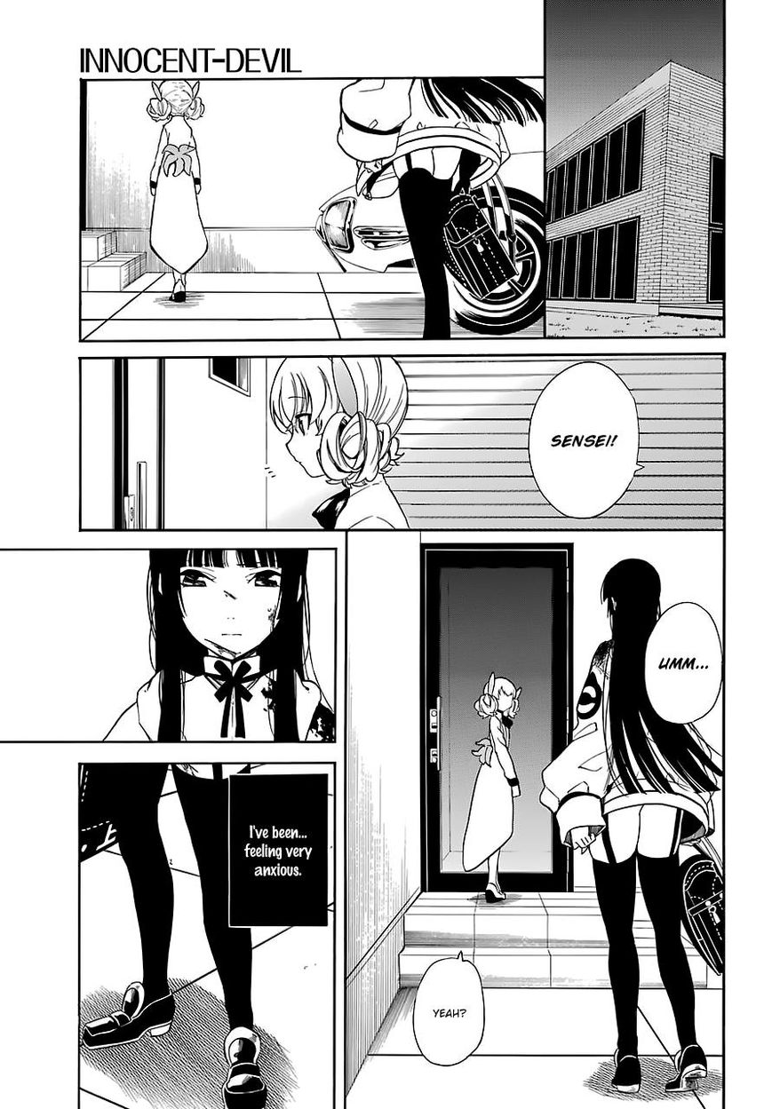 Innocent Devil Chapter 13 #25