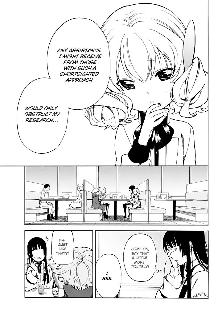 Innocent Devil Chapter 9 #24