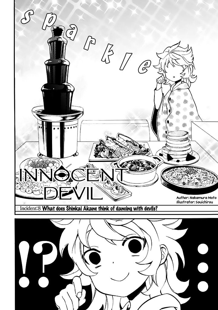 Innocent Devil Chapter 8 #5