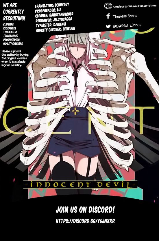 Innocent Devil Chapter 10 #1