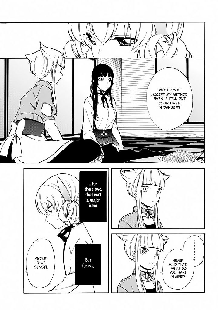 Innocent Devil Chapter 10 #10