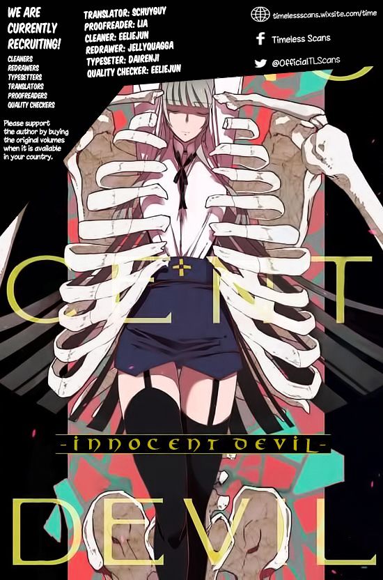 Innocent Devil Chapter 6 #1