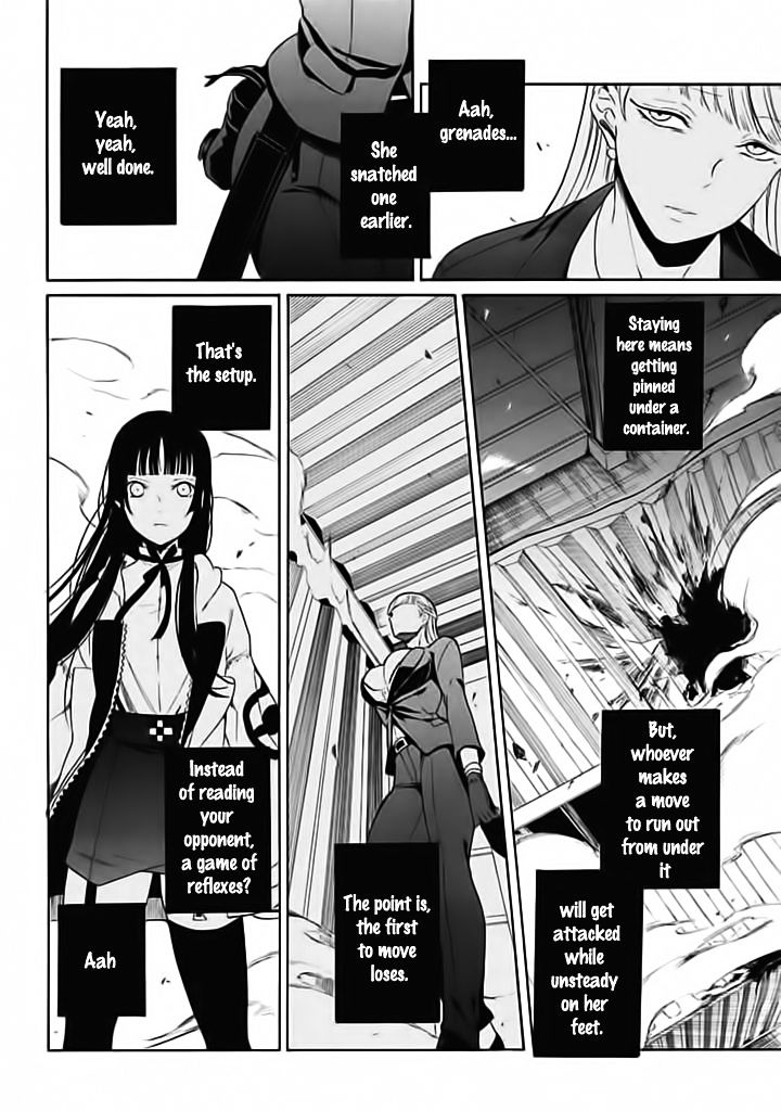 Innocent Devil Chapter 7 #25