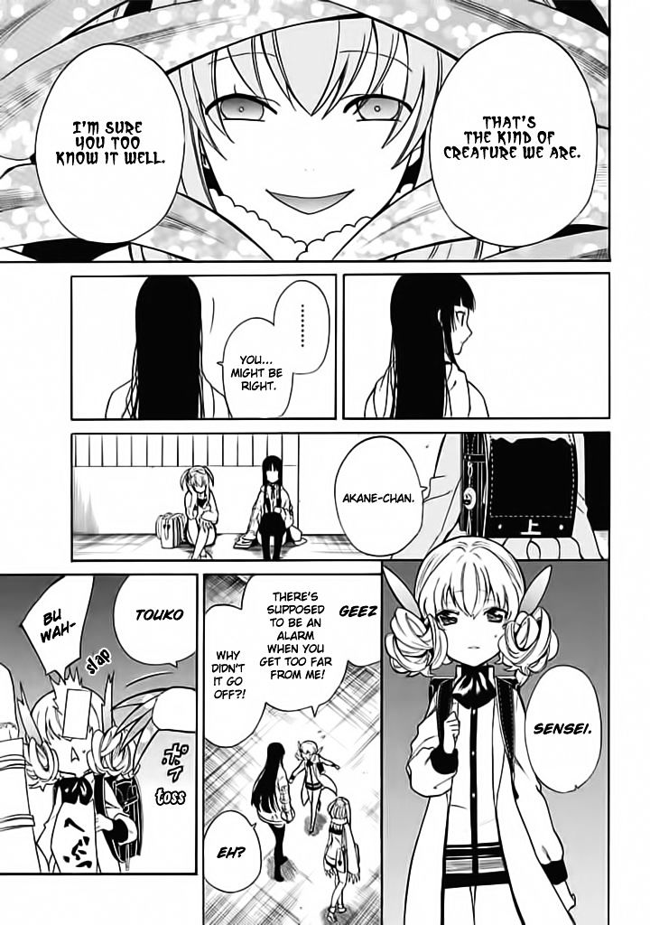 Innocent Devil Chapter 7 #43