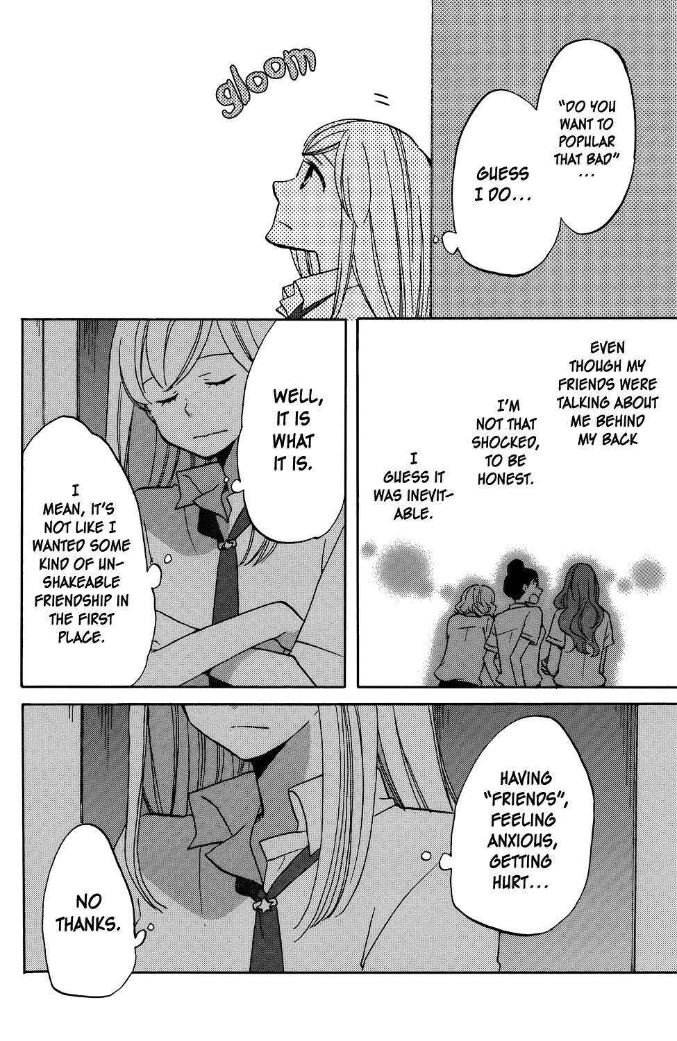 Hoshigami-Kun Wa Douka Shiteru Chapter 3 #15