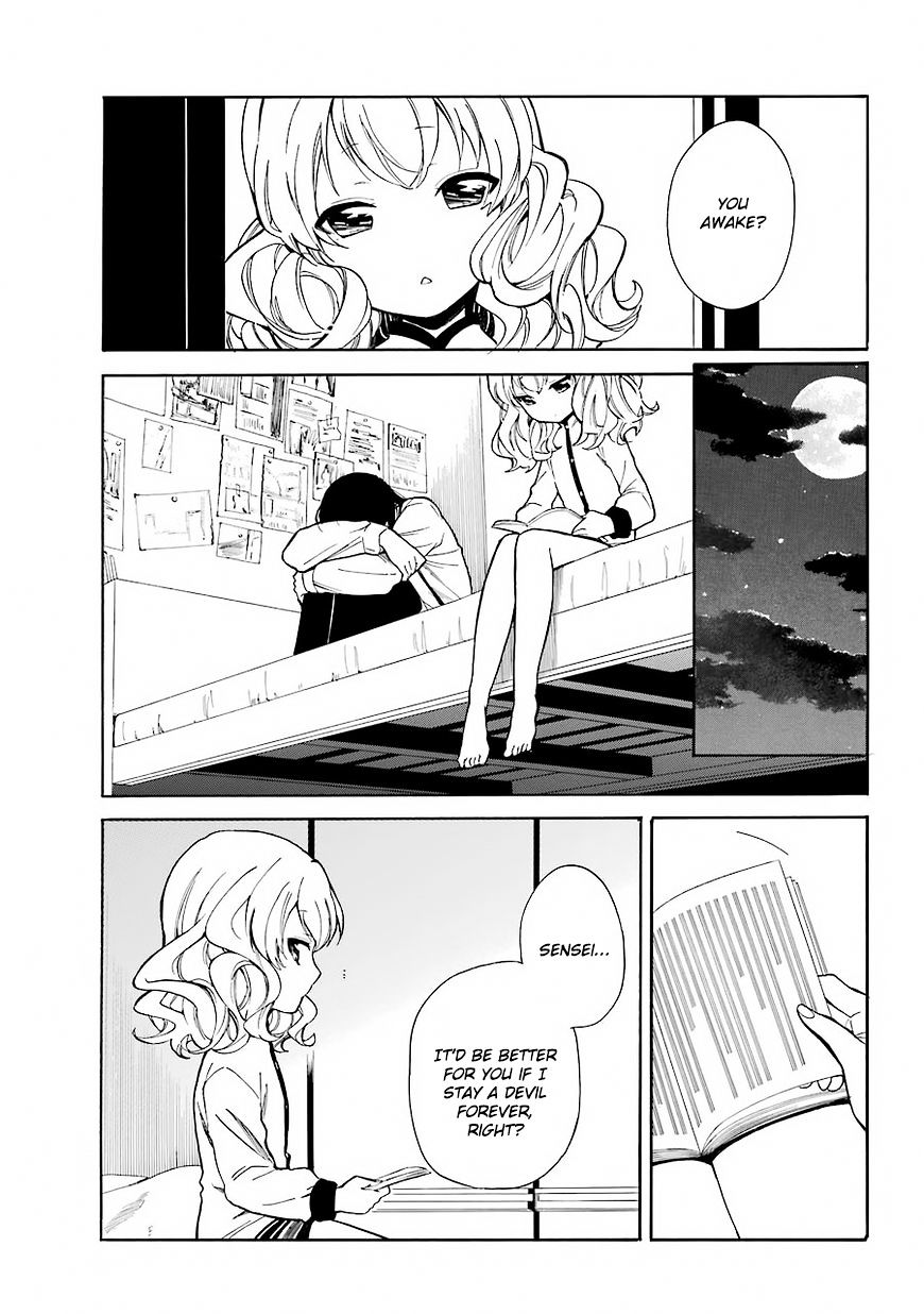 Innocent Devil Chapter 1 #50