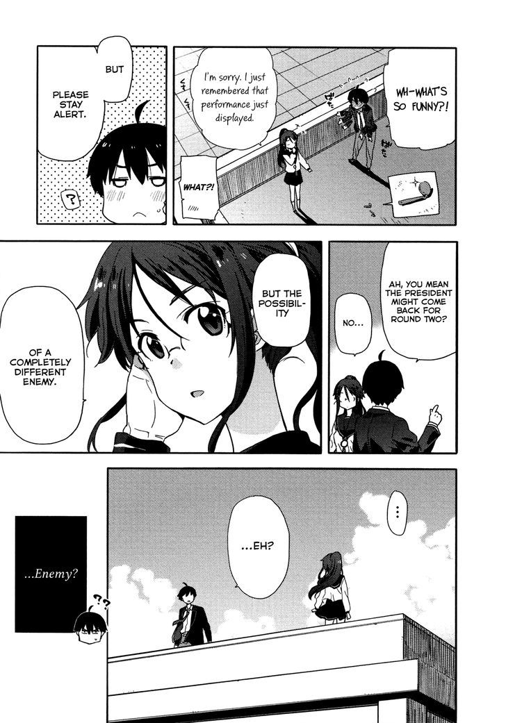 Saito-Kun Wa Chounouryokusha Rashii Chapter 9 #21