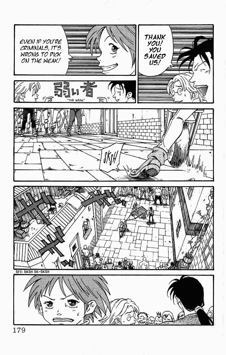 Full Ahead! Coco Chapter 258 #10