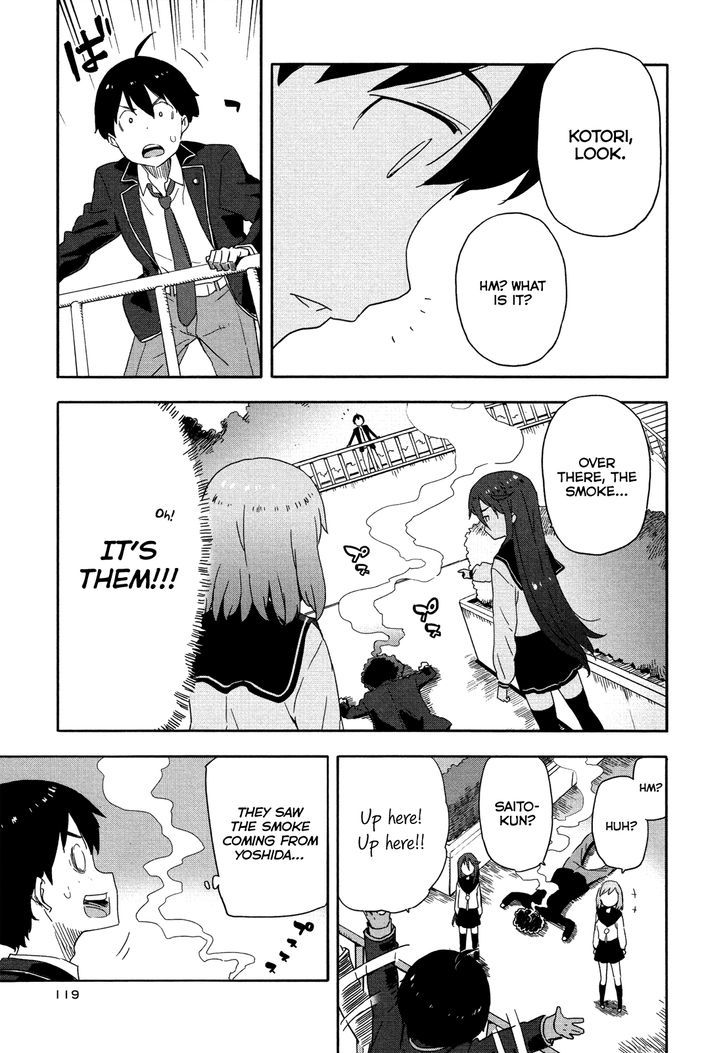 Saito-Kun Wa Chounouryokusha Rashii Chapter 11 #14