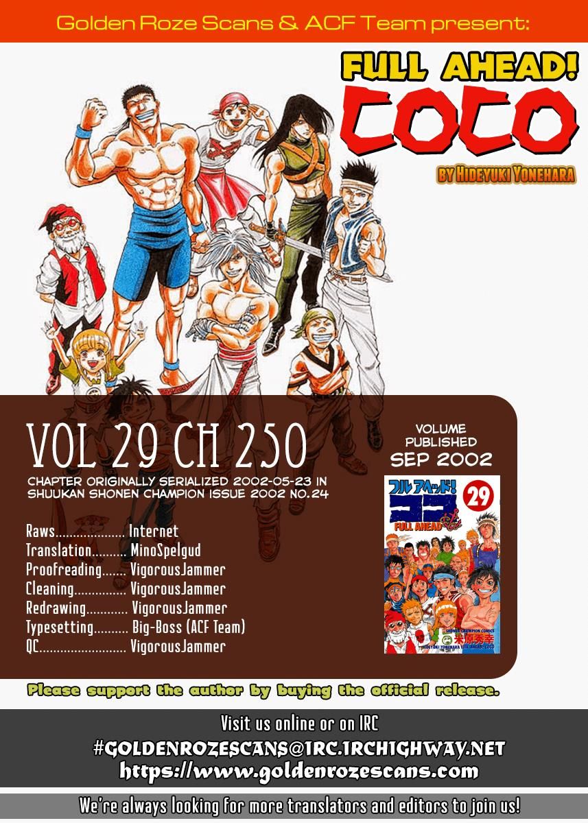 Full Ahead! Coco Chapter 250 #28