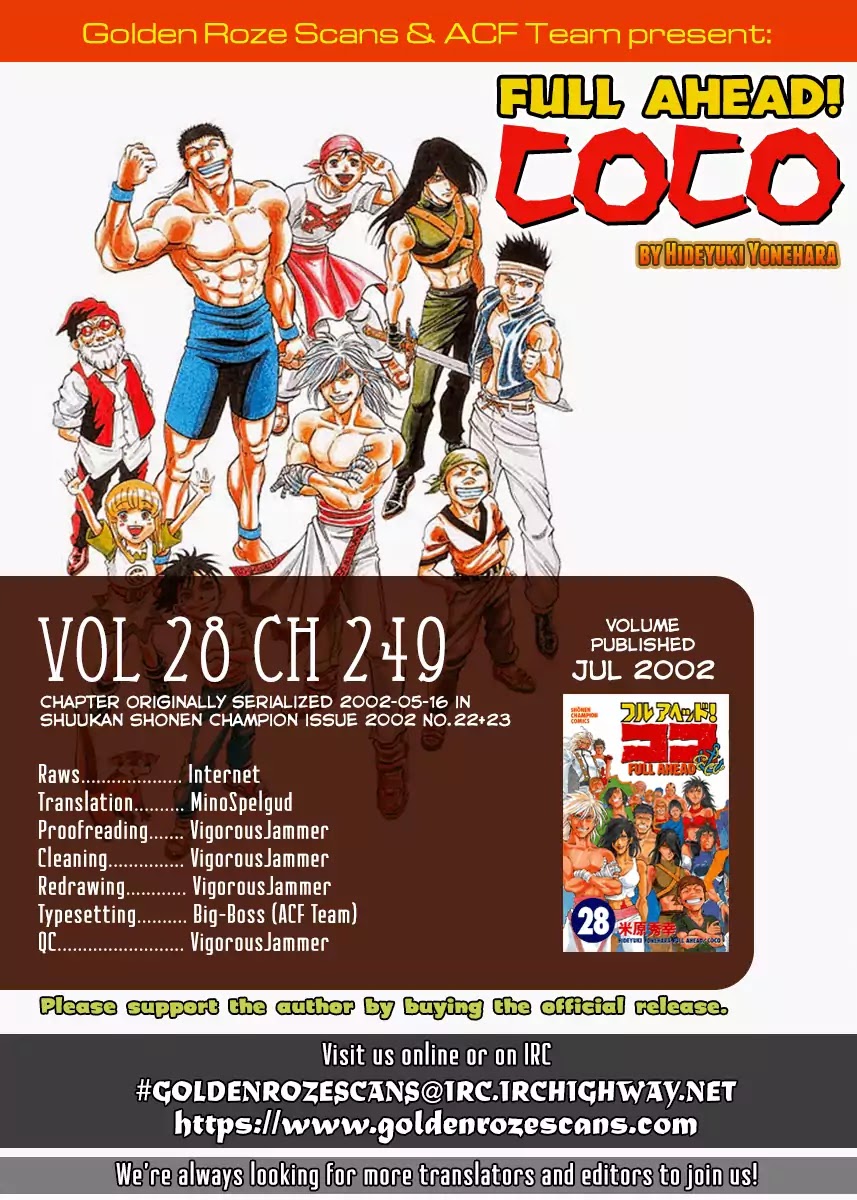 Full Ahead! Coco Chapter 249 #24