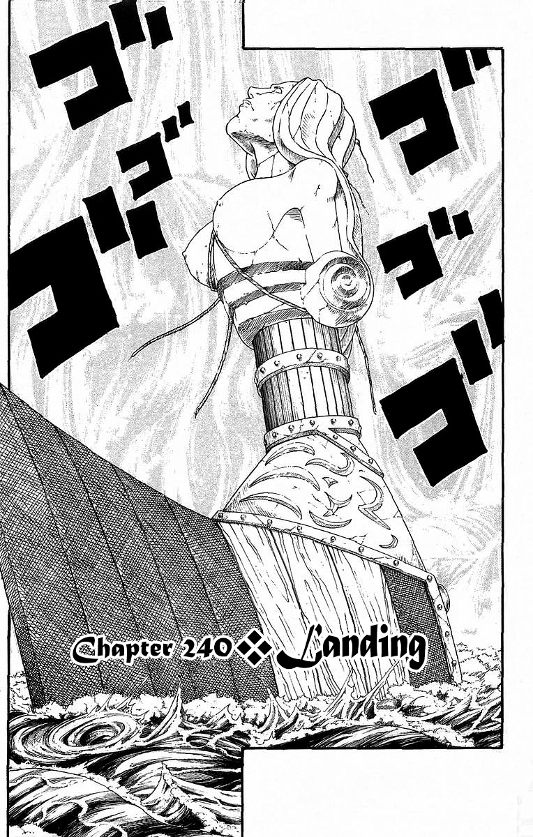 Full Ahead! Coco Chapter 240 #1