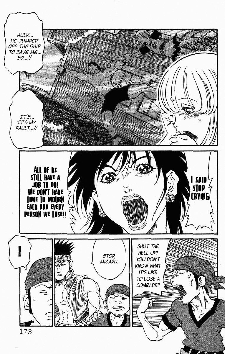 Full Ahead! Coco Chapter 240 #5